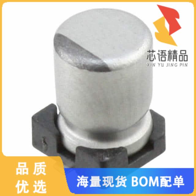 全新UCL1C100MCL1GS原装(CAP ALUM 10UF 20% 16V SMD)正品