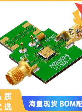 全新111560-HMC441LH5原装(EVAL BOARD HMC441LH5)正品