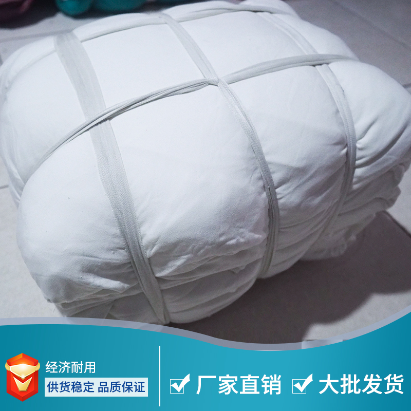 全棉吸油不掉色擦机布