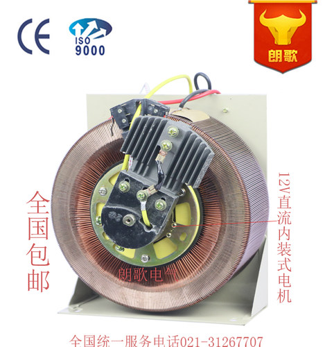 朗歌电动调压器 TBB-3KVA 3000W 接触式 数显 自耦 单相电动 隔