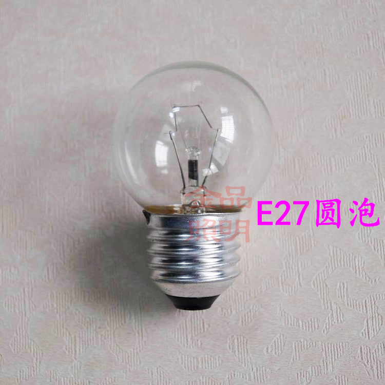 E27螺口白炽灯泡罗口220V可调光