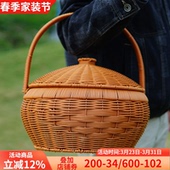 仿藤编带盖圆形手提篮鸡蛋篮购物采摘篮婚庆喜事篮拜拜手提篮子