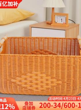 仿藤编织超大收纳筐家用收纳箱橱柜衣服被子整理筐客厅收纳储物盒
