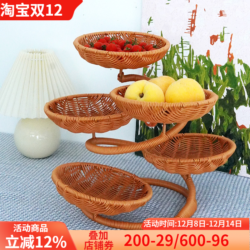 创意迎客松果篮置物架