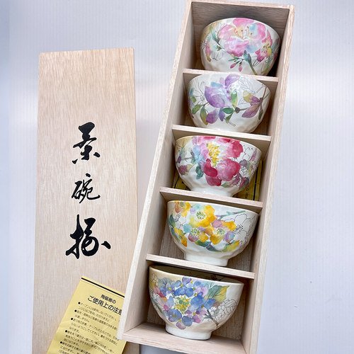 陶瓷花卉釉下彩日式风礼盒汤饭碗