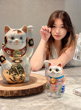 日本进口九谷烧招财猫
