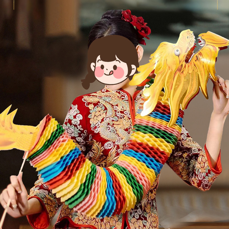 2024龙年纸龙春节家用新年过年非遗国潮儿童蜂窝舞龙灯笼拉花装饰
