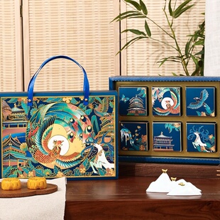 中秋节月饼礼盒包装盒6粒8粒装手提高档礼品盒子定制2025新款