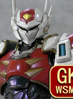 【现货发售】GK手办宇宙骑士DBOY不可动版未上色白模