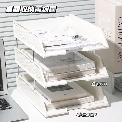 办公文件架三层资料框档案筐文件收纳盒置物盘学生书立架简易桌上