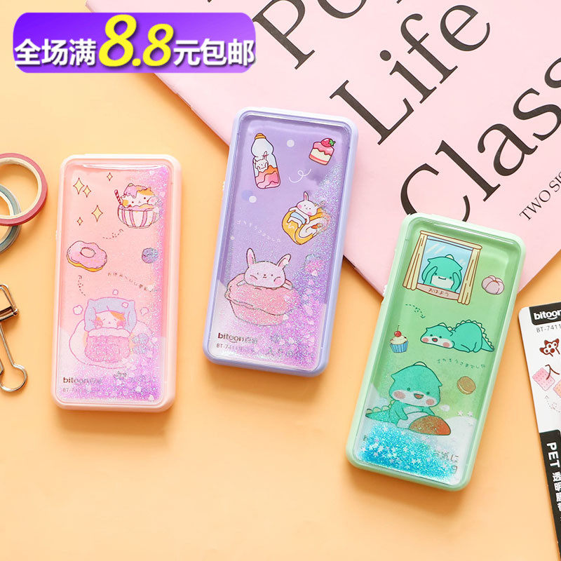 流沙涂改带修正带女初中生可爱少女心改正带学生用手机造型大容量