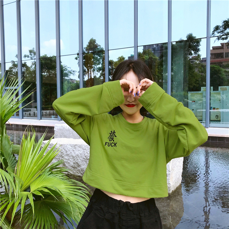 ã¼ÀÁ·çÎÀÒÂÅ®±¡¿î¸ÛζĨ²èÂ̸´¹Åbf¶Ì¿îulzzang³¤Ð䳬»ðÉÏÒ´ºÇï