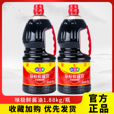 欣和味达美味极鲜酱油1.88kg特级生抽炒菜凉拌调味料酿造酱油家用