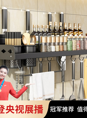 XBT/希伯特多功能厨房挂钩免打孔强力粘胶置物架挂架挂锅家用挂式