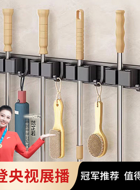 壁挂拖把夹架免打孔挂钩阳台浴室卫生间卡扣固定扫把置物收纳挂架