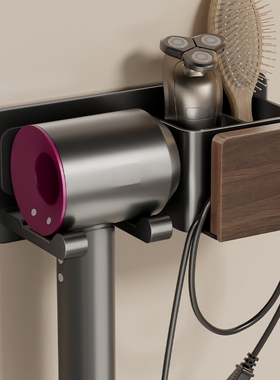 免打孔胡桃木吹风机置物架卫生间懒人电吹风筒挂架浴室支架壁挂式