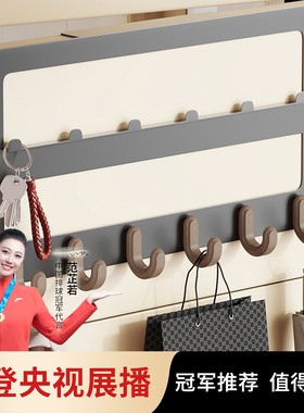 门后挂钩免打孔门上挂衣架置物架衣钩卧室厨房墙上收纳挂架衣服钩