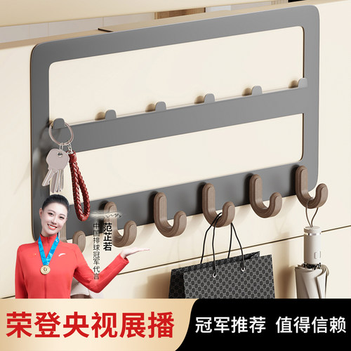 门后挂钩免打孔门上挂衣架