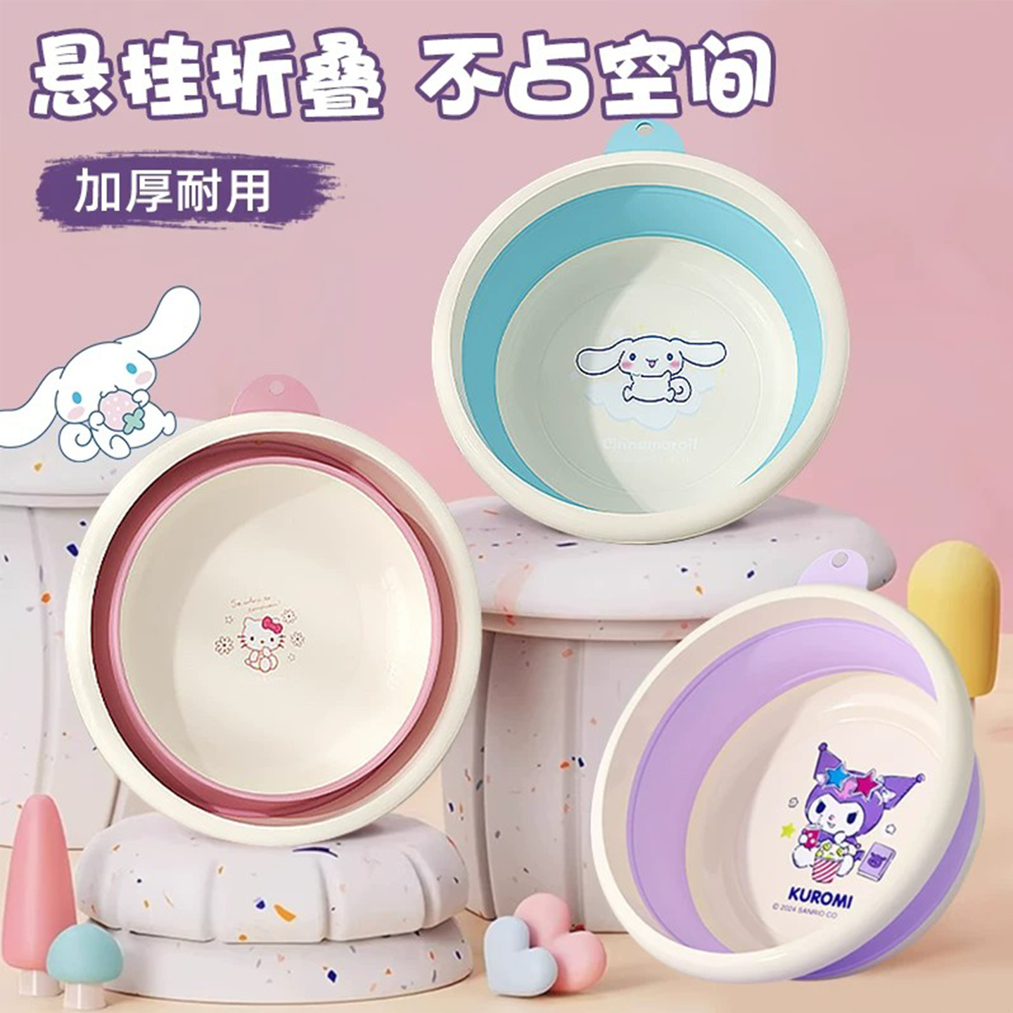 折叠盆耐用TPE材质加厚洗脸盆