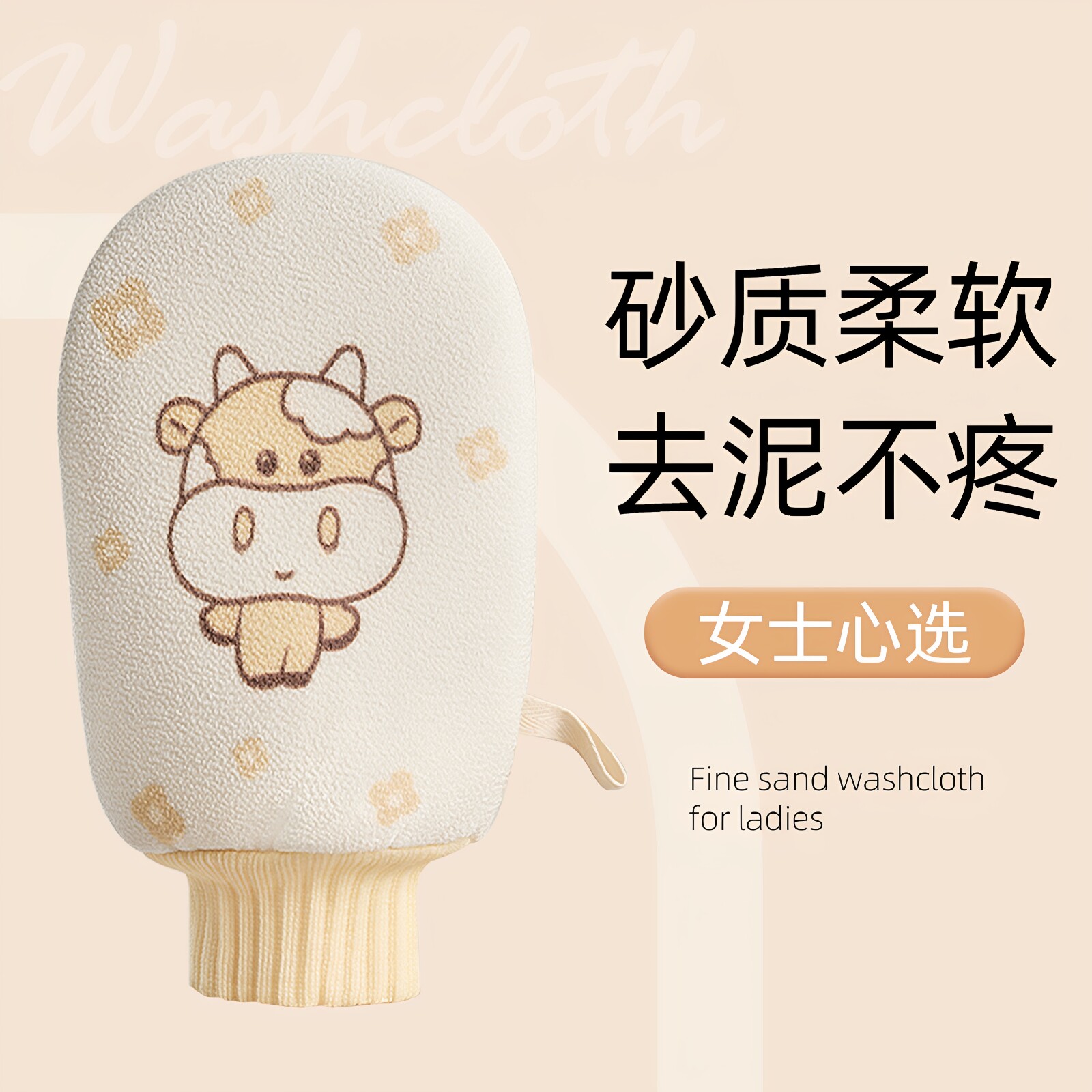 搓澡巾搓澡神器家用搓背套装强力搓泥无痛下灰搓澡巾女士专用长条