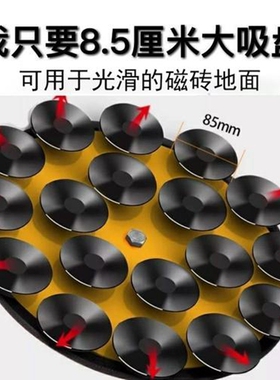木人桩吸盘拳击沙袋吸盘立式不倒翁配件超大吸力吸盘无味螺丝8M