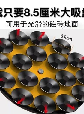 木人桩吸盘拳击沙袋吸盘立式不倒翁配件超大吸力吸盘无味螺丝8M