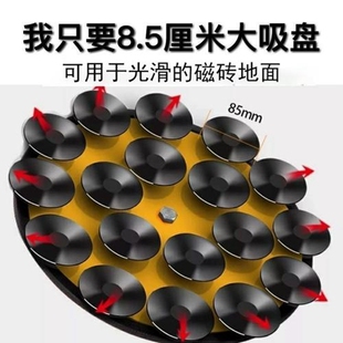 木人桩吸盘拳击沙袋吸盘立式 不倒翁配件超大吸力吸盘无味螺丝8M