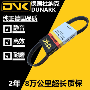 795 845 840 820 785 790 825 805 800 835 4pk780 810 830 815