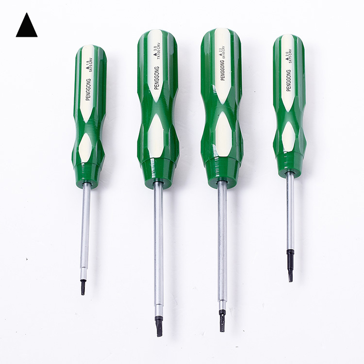 鹏工 三角螺丝刀 异形三角形螺丝批头 起子改锥1.8 2.0 2.3 3.