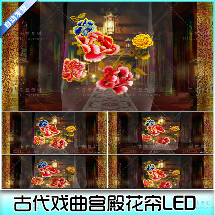 文件类型：avi 分 辨 率：1320 x 672 (AR 55:28) 文件大小：22MB 视频时长：00:00:42 编码格式：XVID 有无音频：无
