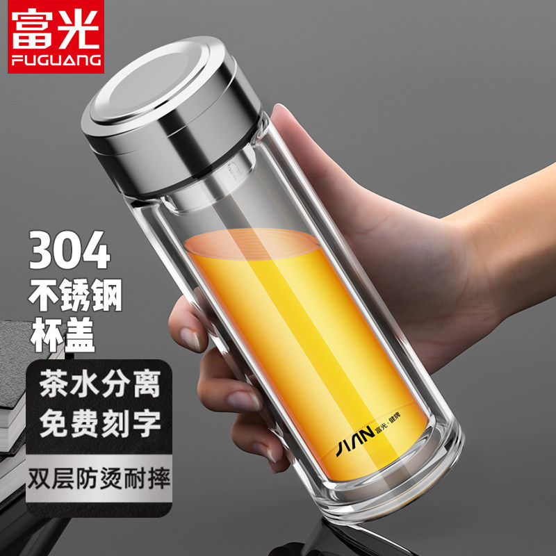 富光玻璃杯双层隔热耐高温水杯子车载防爆便携男女钢化泡茶杯定制_虎窝淘