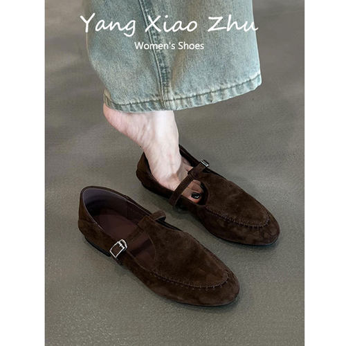 羊皮版~法式复古丁字带乐福鞋女