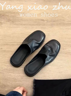 牛皮版~极简风黑色穆勒鞋女夏包头半拖鞋懒人一脚蹬百搭软底低跟