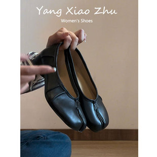 羊皮版~法式复古分趾猪蹄鞋女2025新款真皮褶皱芭蕾舞鞋粗跟单鞋