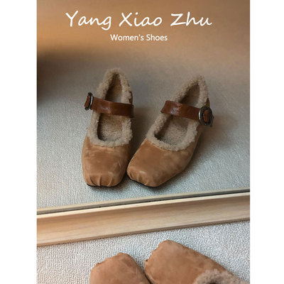 羊皮版~复古方头加绒玛丽珍鞋女