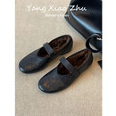 女复古百搭加绒保暖浅口平底单鞋 一字带毛毛玛丽珍鞋 法式 牛皮版