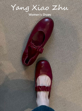 羊皮版~红色单鞋女超软不累脚复古风小众一字带浅口平底玛丽珍鞋