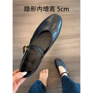 羊皮版~复古简约一字带扣玛丽珍夏季外穿通勤百搭内增高浅口单鞋