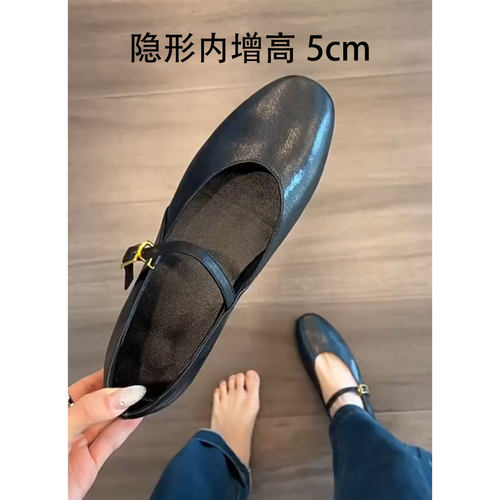 外穿通勤百搭内增高浅口单鞋