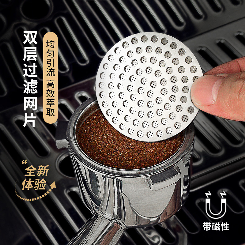 不锈钢二次分水网均匀萃取图片