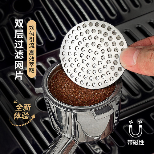 不锈钢二次分水网均匀萃取
