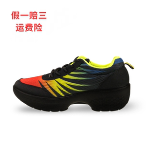 爱风尚广场舞不累脚专利鞋