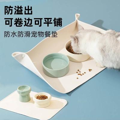 防餐溢出宠物大号垫水猫