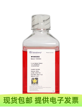 BL309A M199液体培养基不含丙酮酸钠不含HEPES Biosharp/白鲨