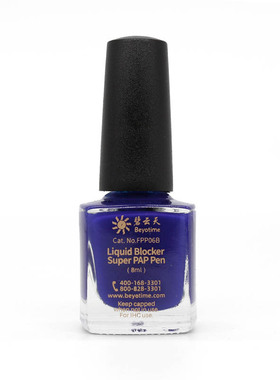 FPP06B FPP06R Liquid Blocker Super PAP Pen免疫组化笔蓝色红色