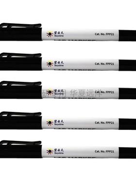FPP21-5pcs LAB MARKER双头耐酒精记号笔,黑色, 0.4/1.0mm 5支/包