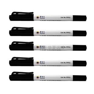 MARKER双头耐酒精记号笔 包 FPP21 LAB 1.0mm 5支 0.4 5pcs 黑色
