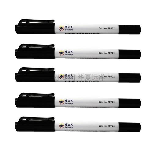 FPP21-5pcs LAB MARKER双头耐酒精记号笔,黑色, 0.4/1.0mm 5支/包