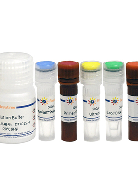 大肠杆菌DNA残留探针法qPCR检测试剂盒 D7701S D7701M碧云天