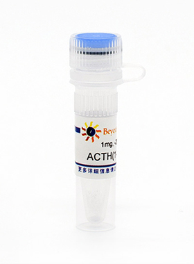 仅用于科研 ACTH(1-10) human 人促肾上腺皮质激素1-10) P9037